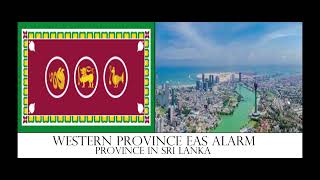 Western Province EAS Alarm [upl. by Emanuel]