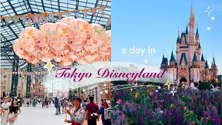 Tokyo Disneyland Vlog 🪄 — Beauty and the Beast Harmony in Colour Parade and more [upl. by Ramedlaw851]