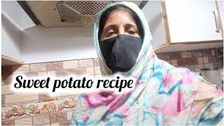 easy and 5 minutes recipe  Shankar Kandi boill recipe [upl. by Anec]