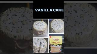 vanilla premix se cake recipe how to make cake cake viralvideo recipe food 🎂🎂🍰🎂🍰 [upl. by Nesaj647]