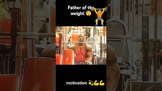 Ronnie Coleman 👑🏋️motivation shortreel viralvideo [upl. by Saref633]