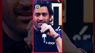 Who is Narendra Singh Dhoni msdhoni Ms dhoni Brother cricketfans [upl. by Mcneely]