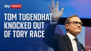 Tom Tugendhat eliminated from Tory leadership contest [upl. by Eberta762]