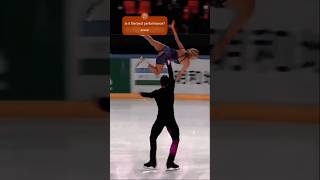 Best performance in skating music song lovesong fypシ゚viral skating [upl. by Doubler]