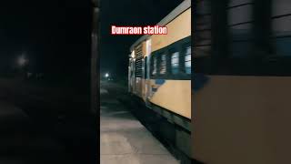 dumraon station 🚄🚄😁😁🤭🤭railway railway shortvideo viralvideo trending chor [upl. by Autumn]