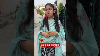 Lalli da kutapa😜🤦‍♀️ ghotraroop comedy funnyvideo trending viral [upl. by Fernandez]