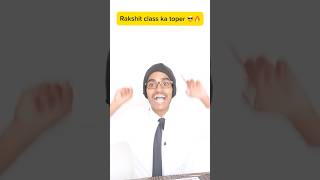 Comment karo last ans 😂🔥 comedy funny school schoollife story viralvideo minicomedy comedy [upl. by Yliak]