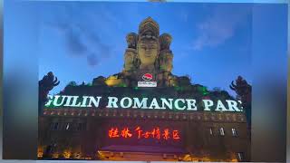 Guilin Romance Park  People’s Republic of China [upl. by Aznarepse]