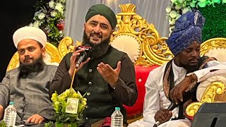 Dr Nisar Marfani  New Naat 2023  Qabar Jis Dam naat viral sabbirbarkati [upl. by Inaluahek]