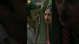 কয়েকটা টাকার জন্য মনিব কে Case দিয়ে দিলো 😓  kanchan banglacomedy comedyshorts ytshorts [upl. by Grenville]