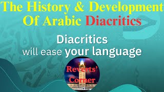 Why Arabic Diacritics Are Important [upl. by Duahsar]