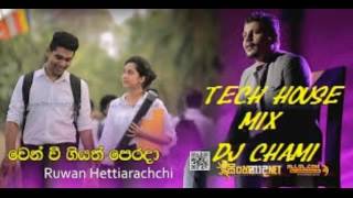 wen wee giyath perada remix [upl. by Suiravaj82]