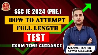 BOOSTER DOSE for SSC JE 2024  How to improve score in exam [upl. by Ahsimet]