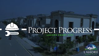 Project Progress of Lahore Smart City [upl. by Pope]