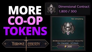 Get 5 Free CoOp Dungeon Runs DONT MISS OUT  BATTLE PASS  Throne and Liberty [upl. by Reisinger]