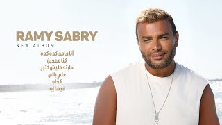 Ramy Sabry  Ana Gamed Keda Keda Promo [upl. by Serdna8]