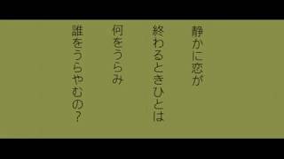 「すべての悲しみにさよならするために」BY KAN【歌詞付】 [upl. by Cand]