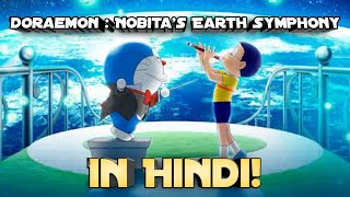 Doraemon  Nobitas Earth Symphony Fan Dub In Hindi  Part 6 This is what fast dubbing is called [upl. by Nedyrb452]