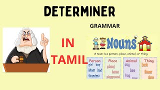 Determiner grammar in tamil [upl. by Cutty]