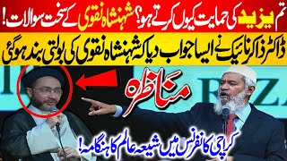 Dr Zakir Naik VS Shehensha Naqvi  Yazeed Ki Hamayat Kiun Ki  Shia Alim Ka Sawal [upl. by Hescock]