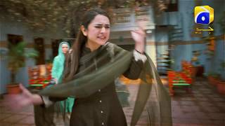 Coming Soon  Teaser 02  Shazad Shaikh  Yumna Zaidi  Geo TV  Har Pal Geo [upl. by Luapnhoj614]