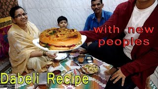 Dabeli Recipe in Marathi  Indian Street Food [upl. by Zil154]