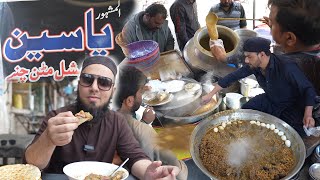 Extremely Delicious Lahori Nashta  Yaseen Mutton Chanay  Hidden Haleem Point [upl. by Ahsitnauq]