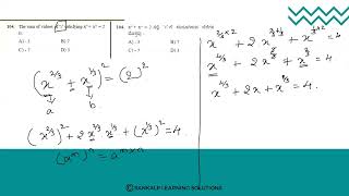 Algebra  Q no 104 [upl. by Romney]