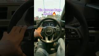 All New Kia Carens Base Model 2024 All Features Review❗🔥  shorts kiacarens2024 automobile viral [upl. by Luedtke]