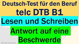 DTB B1  DeutschTest für den Beruf B1 Lesen und Schreiben  auf eine Beschwerde antworten [upl. by Salman995]