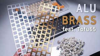 Alu vs Brass plate Comparison [upl. by Morey871]