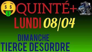 PRONOSTIC QUINTE DU JOUR LUNDI 8 AVRIL 2024 PMU [upl. by Redmond]