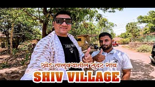 Shiv Village  kokani baat  junaid deshmukh vlog ayyunakitchen [upl. by Peyton887]