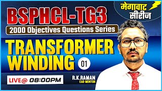 BSPHCL TG3  Transformer Winding most important MCQ by Raman sir  Megawatt Series for BSPHCL TG3 [upl. by Higgs]