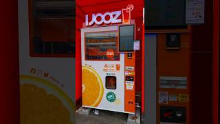 【世界人気No 1】生搾りオレンジジュース自販機【IJOOZ】世界IJOOZシンガポール [upl. by Angell]