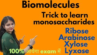 Super Easy Trick To Learn Monosaccharides  Ribose  Arabinose  Xylose  Lyxose  Class 12 😱😱🔥🔥 [upl. by Vanthe]