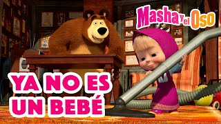 Masha y el Oso 🐻👱‍♀️ Ya no es un bebé 🐤👶 Dibujos animados 2023 🎬🤗 Masha and the Bear [upl. by Oirretno]