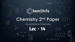 পরিমাণগত রসায়নLec14Quantitive Chemistry  HSC Chemistry 2nd PaperChapter 3 [upl. by Hathcock15]