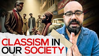 Thoughts on Classism in Our Society  Junaid Akram Clips [upl. by Radford514]