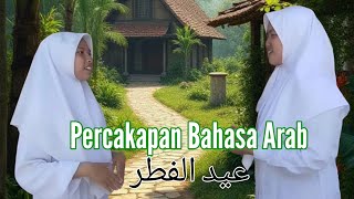 Percakapan Bahasa Arab gudangarab [upl. by Notkcorb]