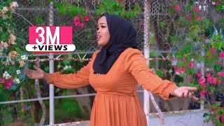 NADIIRA NAYRUUS  NAF KU JECEL ADDUUNYADA  OFFICIAL MUSIC VIDEO 2022 [upl. by Will]