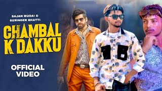 Chambal Ke Dakku Sy Official Video  Masoom Sharma  Swara Verma  Songs Haryanavi 2024 [upl. by Ytsirk816]