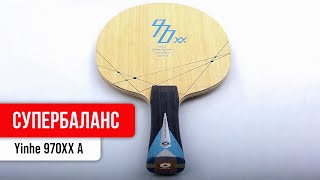 ЕЩЕ одна ОШАЛЕТЬ ДОСКА Yinhe 970XX А [upl. by Areik]