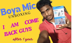 Boya Mic Unboxing In Tamil tamil tamilmaniitknowledge tech videos [upl. by Idola]