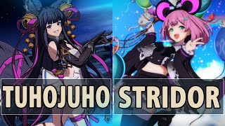 GBVSR🔥Tuhojuho Yuel Vs STridor Vikala🔥 High Level Gameplay [upl. by Binah795]