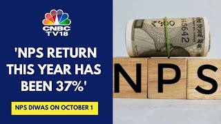 NPS GSec Portfolio Has Given 112 Return This Year PFRDA Chairman Deepak Mohanty  CNBC TV18 [upl. by Angelia]