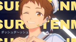 DAIKI KOBAYASHI AS MITSURU TENMA ingame voicelines [upl. by Kwarteng]