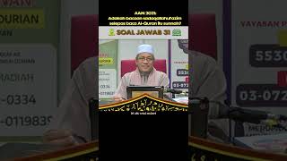 AAM 2021 Adakah bacaan sadaqallahulazim selepas baca AlQuran itu sunnah [upl. by Cristionna]