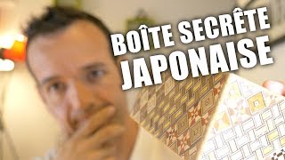 Les boites secrètes japonaises 12 moves [upl. by Tipton]