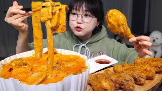 엽떡 마라로제 떡볶이🧡페리카나 치킨🍗먹방 Mala Rosé Tteokbokki amp Fried Chicken Mukbang ASMR [upl. by Ivy]